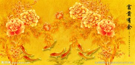 花开富贵九鱼图