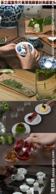 茶之道宣传片唯美大气视频素材