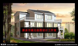 别墅建筑效果图