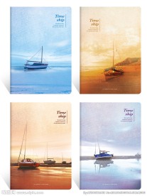 本册封面 时光船