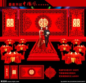 红黑主题汉式婚礼