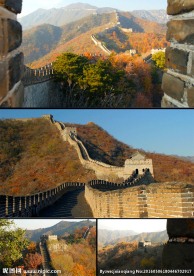 万里长城视频