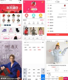 APP整套界面设计模板