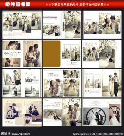 韩式梦幻婚纱照相册