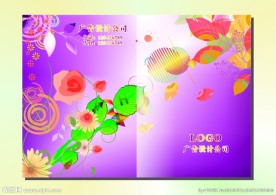 花粉飞 画册封面