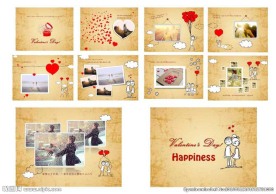 牛皮纸浪漫模板