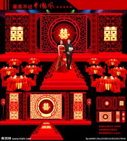 经典中国红中式婚礼
