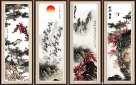 松竹梅