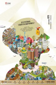 创意报广源文件