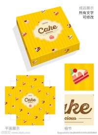 蛋糕包装