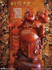 财源广进木雕弥勒佛玄关