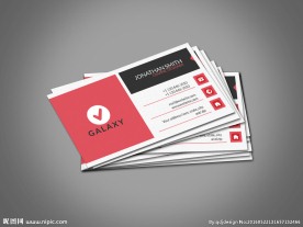 简约名片模板