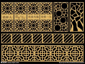 镂空雕花