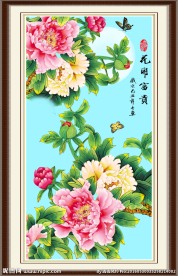工笔牡丹图