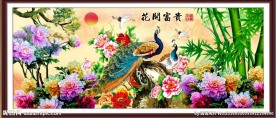 花开富贵