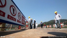 中铁建钢栈桥安全竞赛吊车群安员