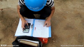 中铁铁建员工全站仪检测测量记录