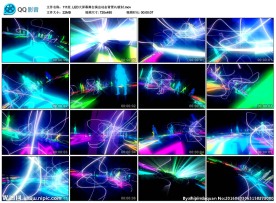 炫酷线条领舞快节奏酒吧夜店背景