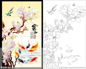 家和富贵 玉兰花