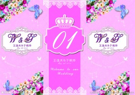 婚礼桌卡 蝴蝶婚礼 粉色婚礼