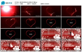 红色婚礼爱心5秒倒计时背景视频