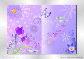紫环 书本封面
