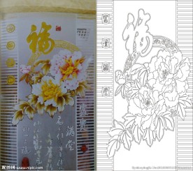 富贵满堂 牡丹花