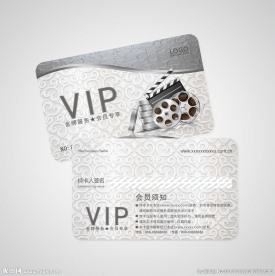 电影会员卡图片