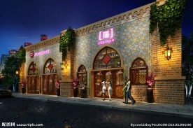 主题酒吧 休闲会所动画