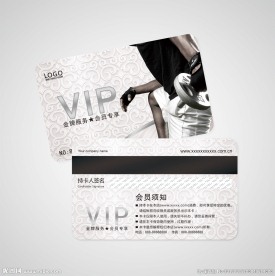 健身会员卡图片