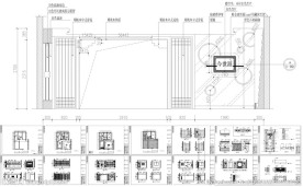新中式今世源玉石