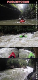 皮划艇激流勇进高清实拍视频素材
