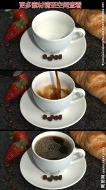 白色咖啡杯倒咖啡高清实拍视频