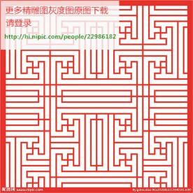 花格屏风镂空通花窗格矢量线条图