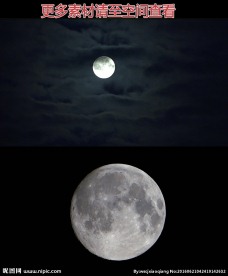 明月月球高清实拍视频素材