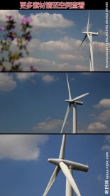 风力发电风车旋转特写