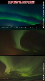 极光美景高清实拍视频素材