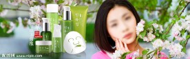 化妆品海报设计