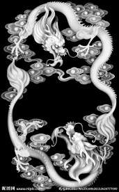 双龙祥云浮雕灰度图