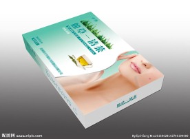 保健茶包装-展开矢量图