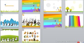 简洁明快卡通模板