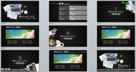 轻松办公 享自由汇报PPT动画