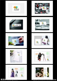 地产VI  地产LOGO