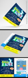 暑期招生宣传单海报广告