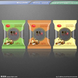 中秋月饼包装设计