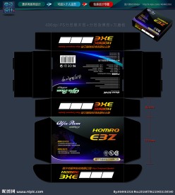 电子 产品 包装