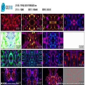 彩色线条变化灯光快节奏歌曲舞蹈