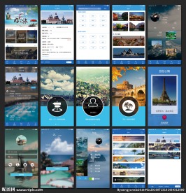 旅游APP
