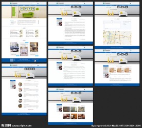 蓝色家居企业网站