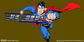 车贴